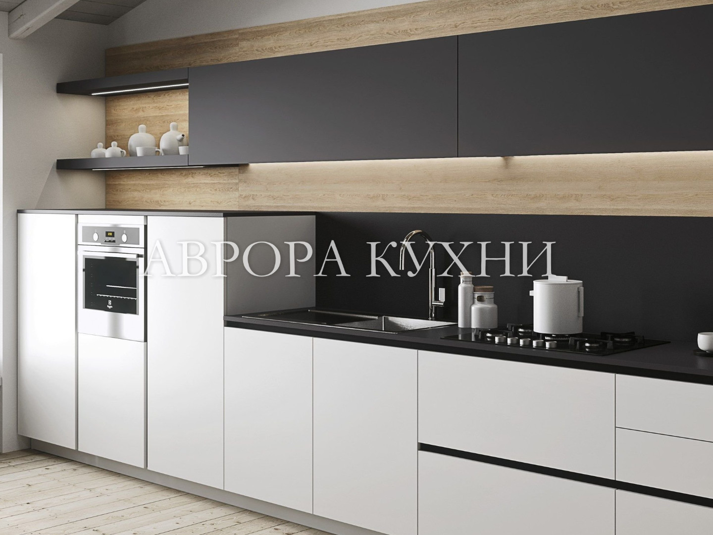 Кухня "Ирина арт.22" мдф профиль Gola