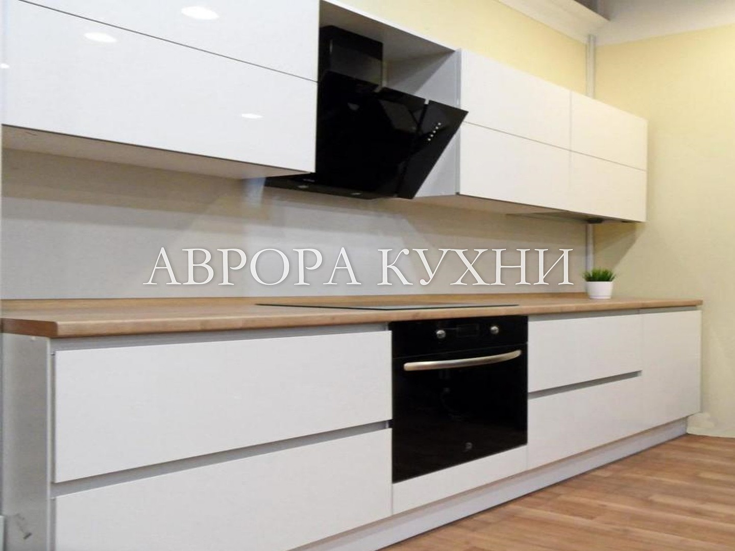 Кухня "Полина арт. 24", эмаль глянец профиль Gola
