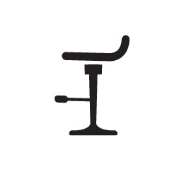 Возможность исполнения стула с опорами home bar и home office